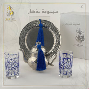 Coffret souvenir