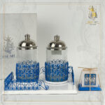 coffret sidi bousaid