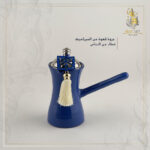 Zazwa bleu