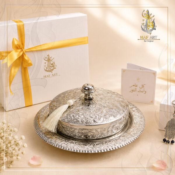Cloce royal 2